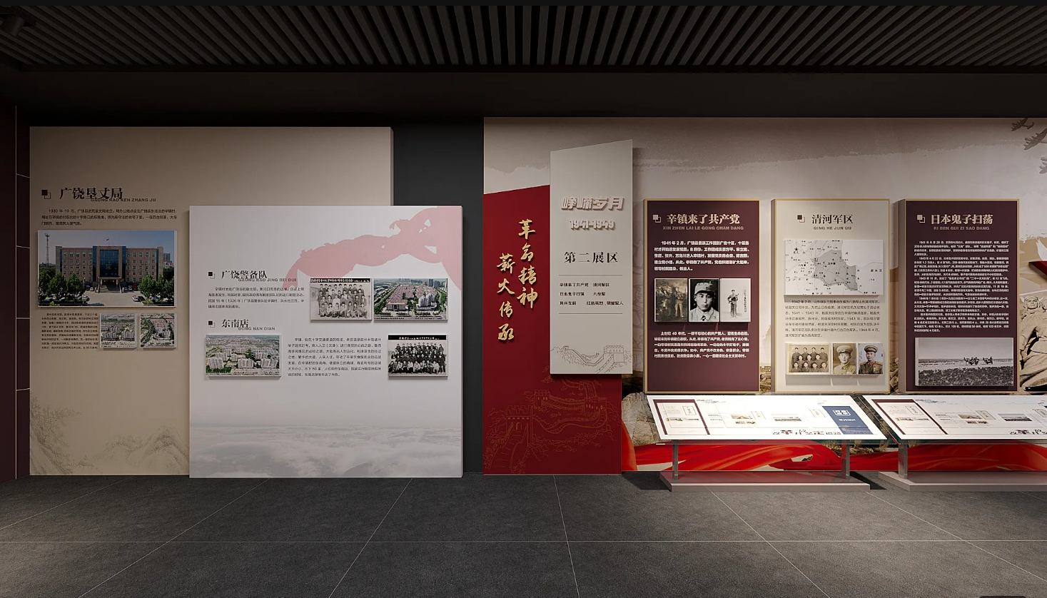 廣東美麗鄉(xiāng)村展館設(shè)計、廣東美麗村史館 設(shè)計、廣東美麗鄉(xiāng)村文化館、廣東鄉(xiāng)村文化、民俗文化館設(shè)計施工（二）